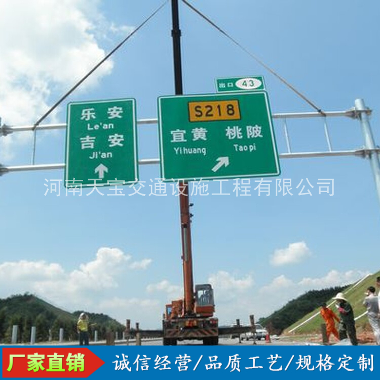 璧山10名省人大代表联名建议：加快武汉东部交通设施建设为鄂东打开新通道